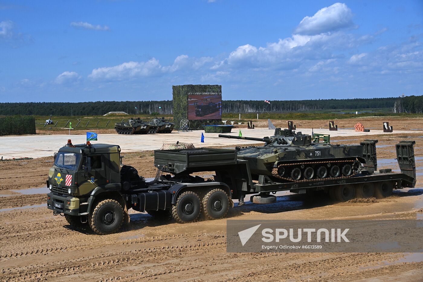 Russia Airborne Troops Military Festive