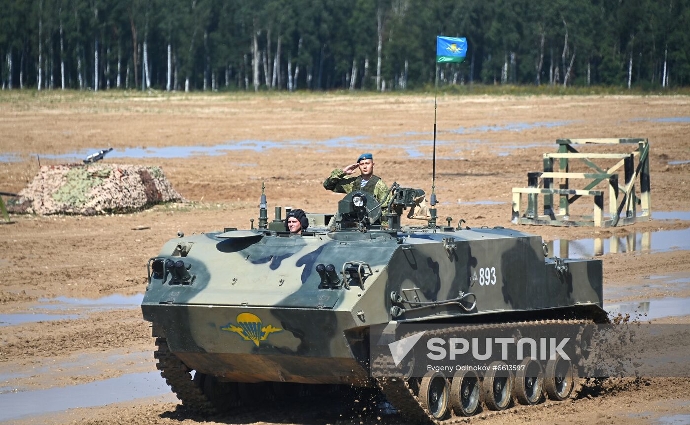 Russia Airborne Troops Military Festive