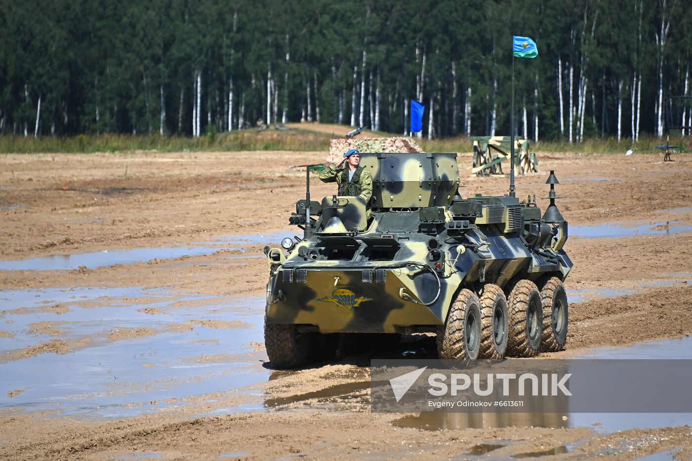 Russia Airborne Troops Military Festive