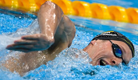 Japan Olympics 2020 Swimming