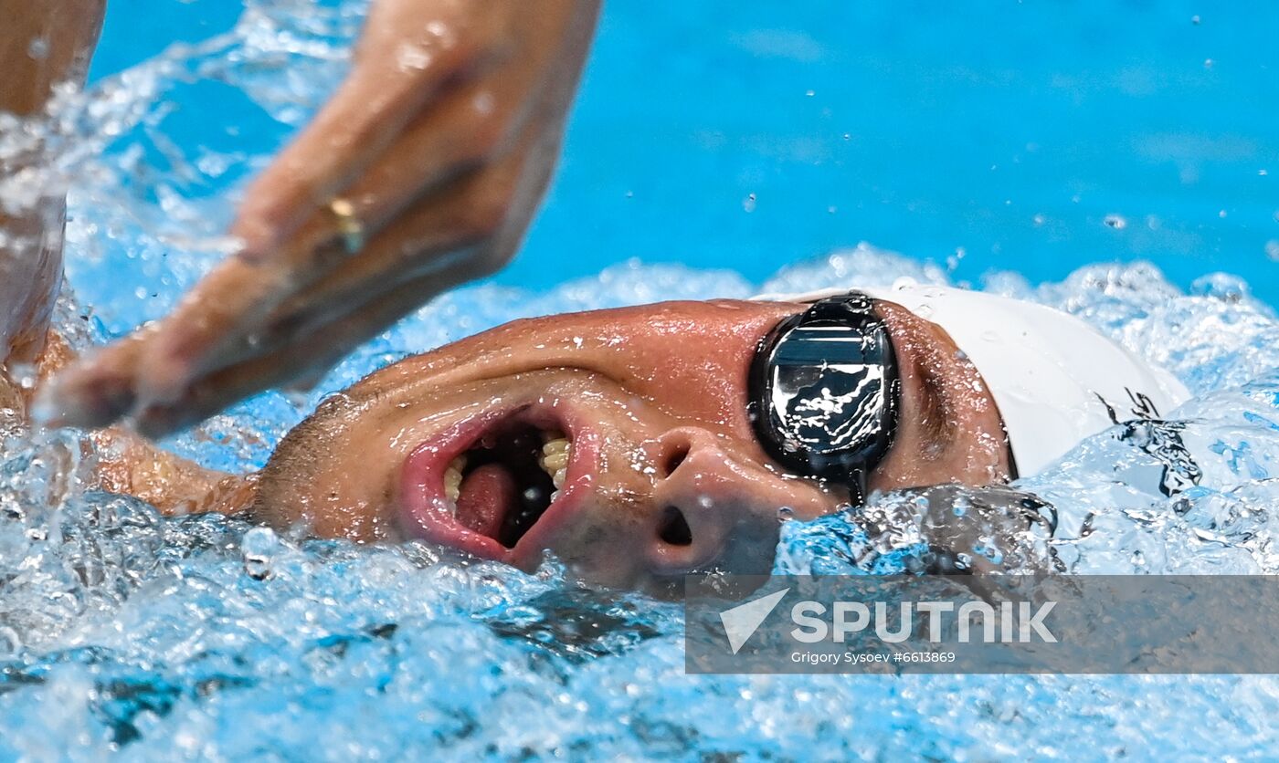 Japan Olympics 2020 Swimming