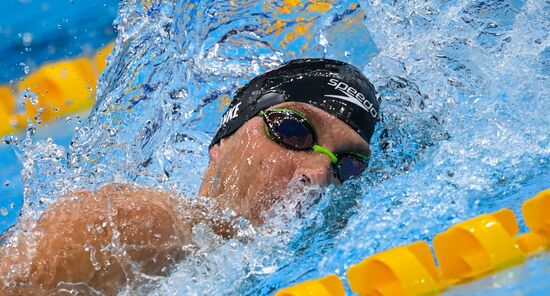 Japan Olympics 2020 Swimming