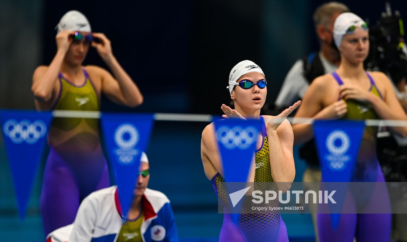 Japan Olympics 2020 Swimming