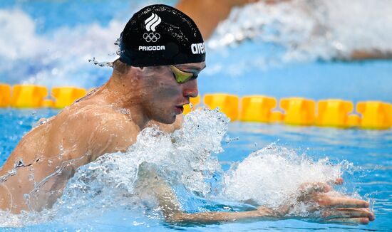 Japan Olympics 2020 Swimming