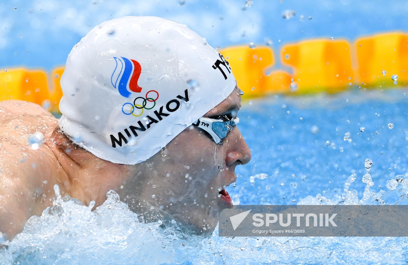 Japan Olympics 2020 Swimming