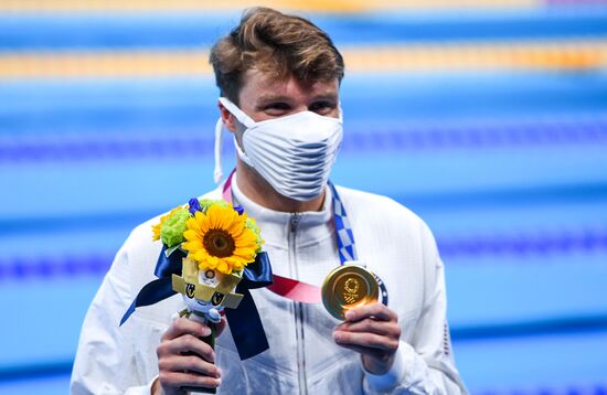 Japan Olympics 2020 Swimming