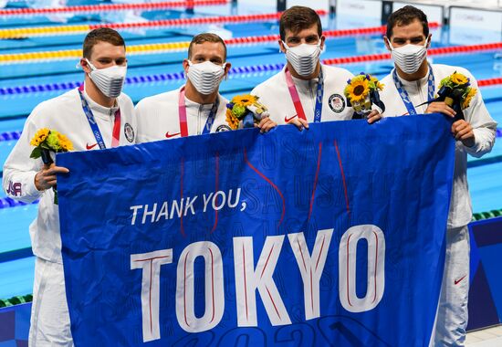 Japan Olympics 2020 Swimming