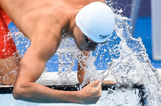 Japan Olympics 2020 Swimming