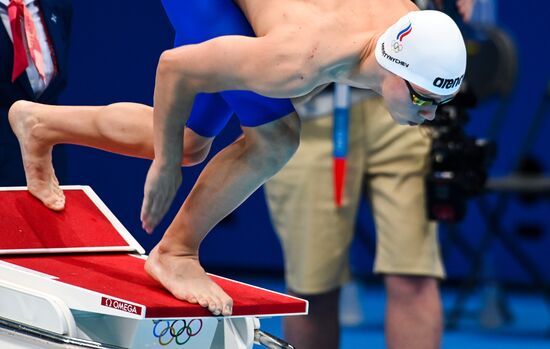 Japan Olympics 2020 Swimming