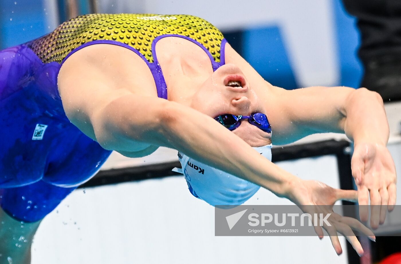 Japan Olympics 2020 Swimming