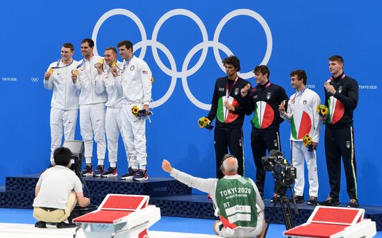 Japan Olympics 2020 Swimming