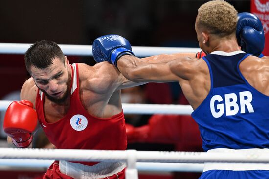 Japan Olympics 2020 Boxing