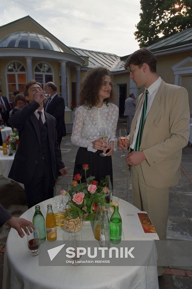 Tsaritsyno State Museum Reserve