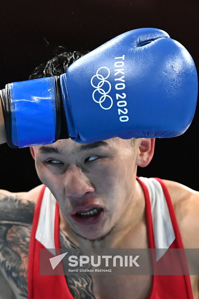 Japan Olympics 2020 Boxing