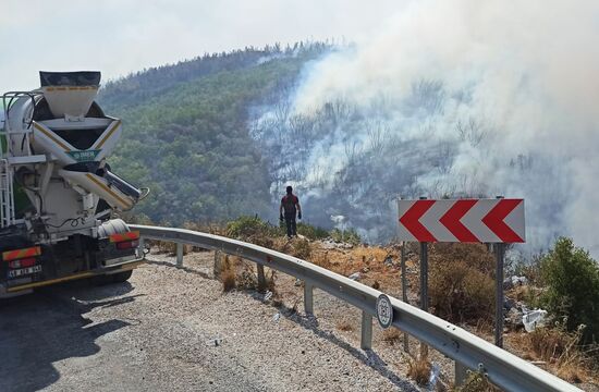 Turkey Wildfires