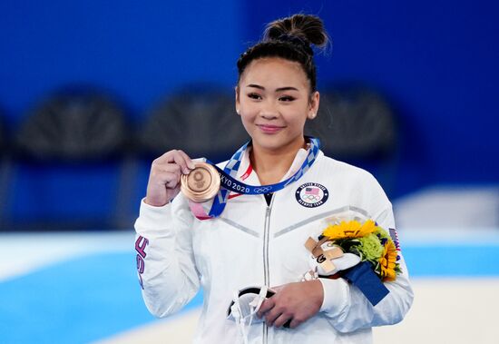 Japan Olympics 2020 Artistic Gymnastics Women Uneven Bars