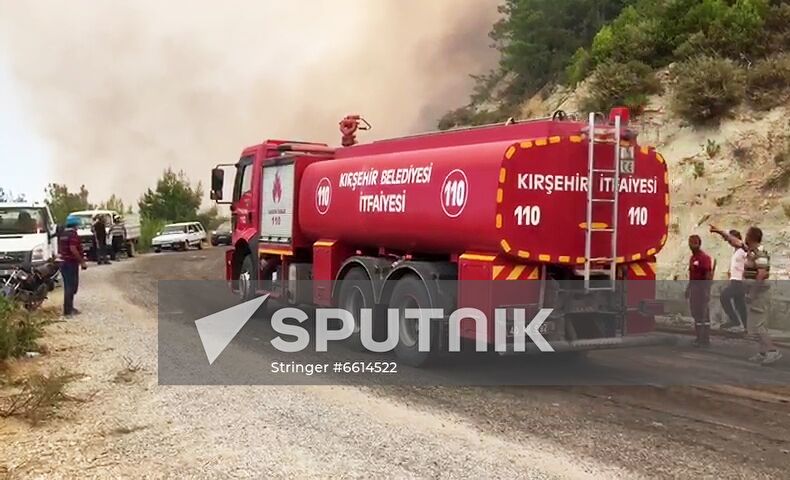 Turkey Wildfires