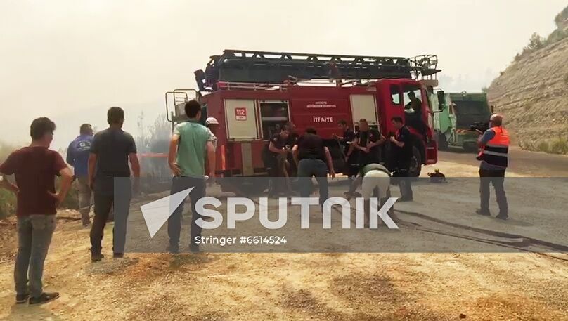 Turkey Wildfires