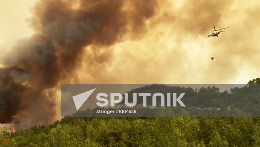 Turkey Wildfires