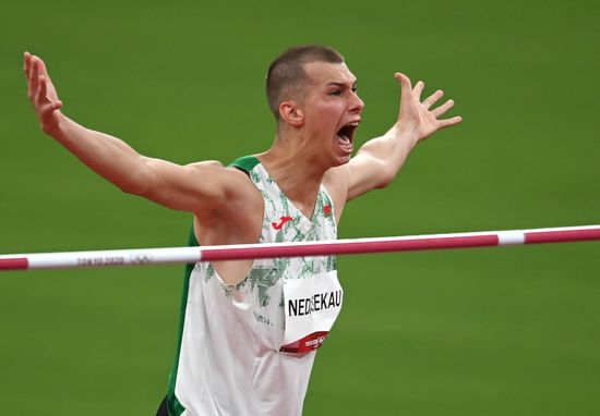 Japan Olympics 2020 Athletics