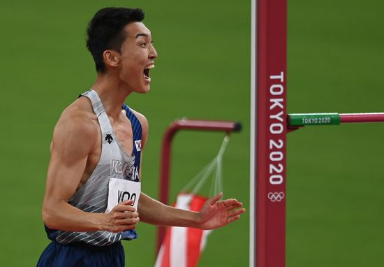 Japan Olympics 2020 Athletics