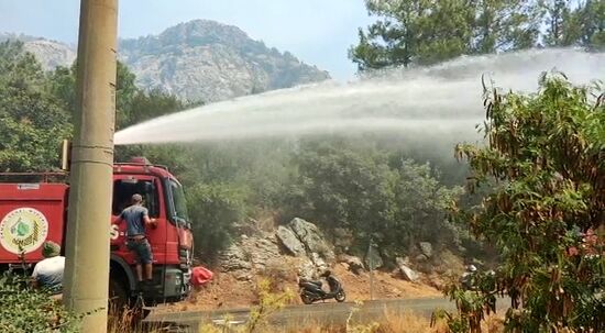 Turkey Wildfires