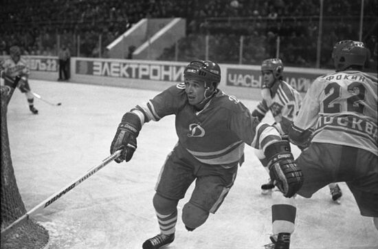 USSR Ice Hockey Championships