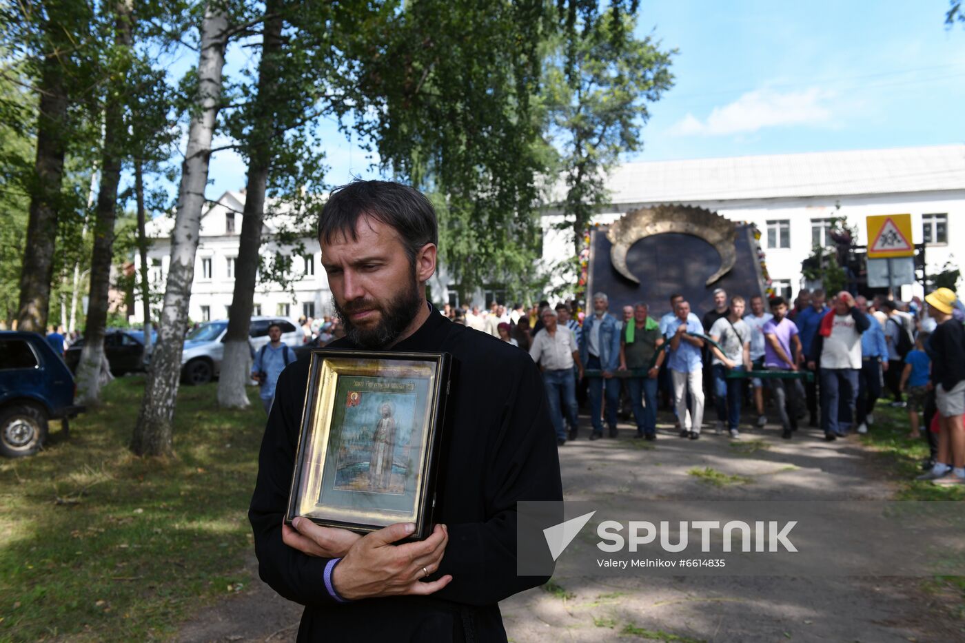 Russia Merciful Saviour Icon Procession