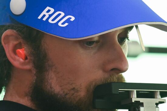 Japan Olympics 2020 Shooting Rifle 3 Positions Men