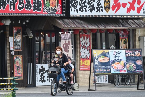 Japan Olympics 2020 Tokyo Cityscapes