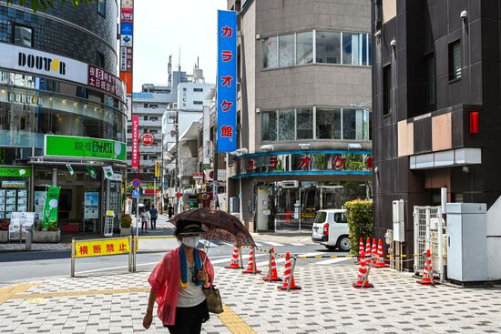 Japan Olympics 2020 Tokyo Cityscapes