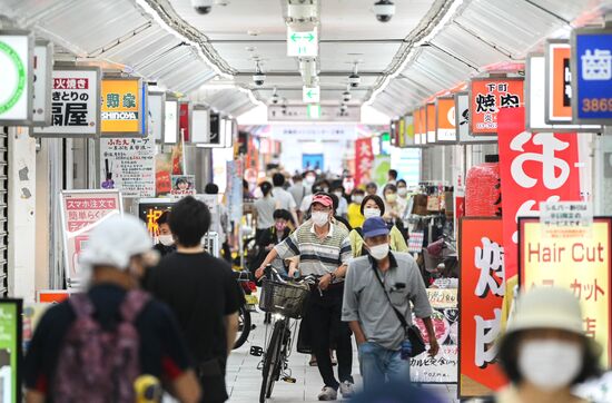 Japan Olympics 2020 Tokyo Cityscapes