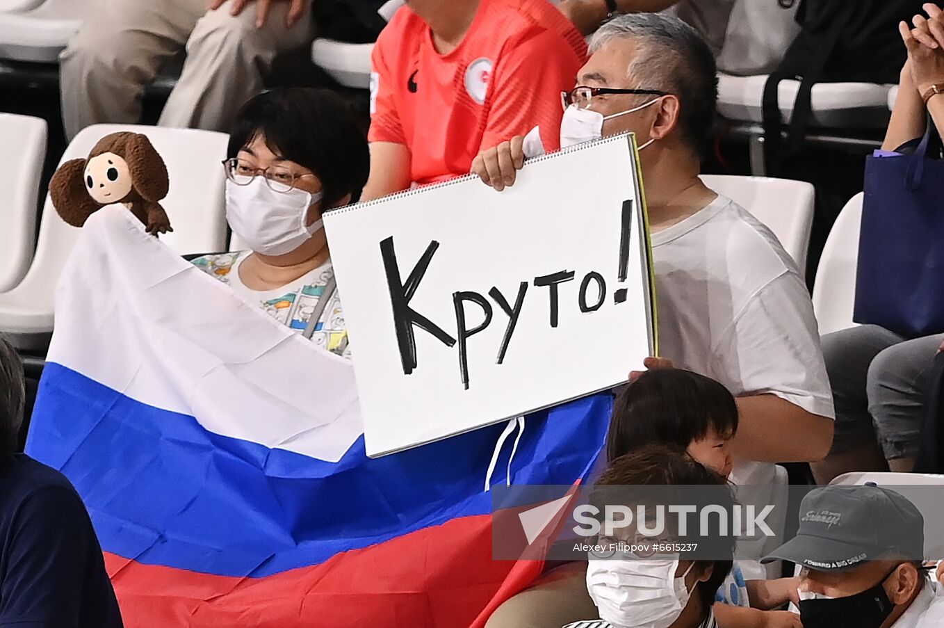 Japan Olympics 2020 Cycling Track Women Team Sprint