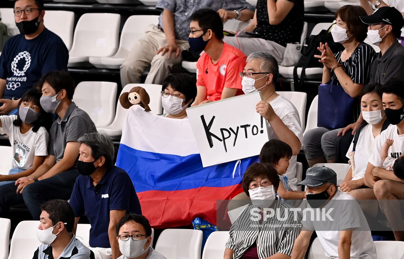 Japan Olympics 2020 Cycling Track Women Team Sprint