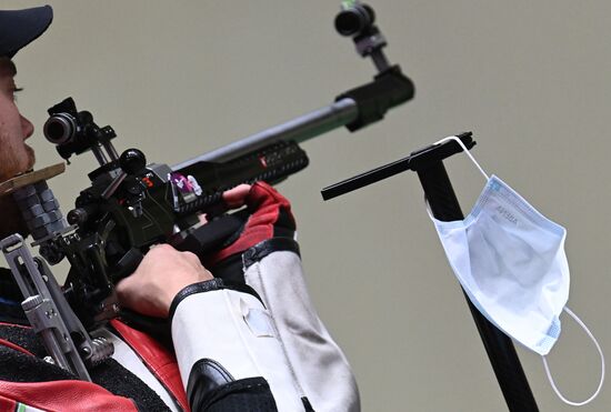 Japan Olympics 2020 Shooting Rifle 3 Positions Men