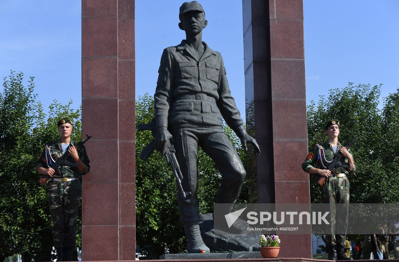 Russia Paratroopers' Day Celebration Regions