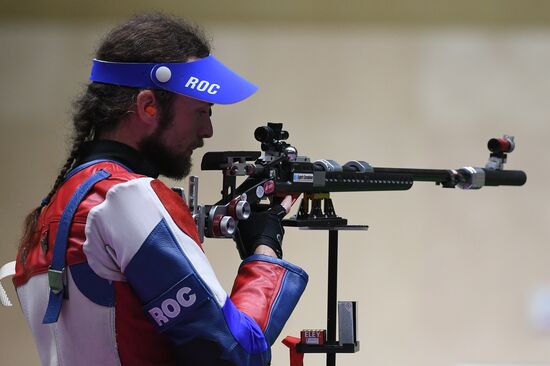 Japan Olympics 2020 Shooting Rifle 3 Positions Men