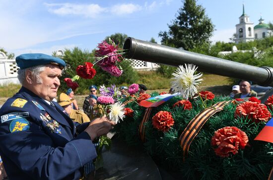 Russia Paratroopers' Day Celebration Regions