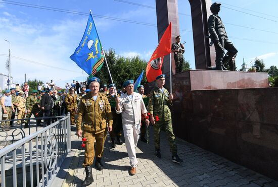 Russia Paratroopers' Day Celebration Regions