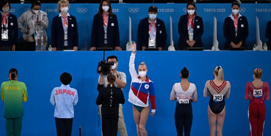 Japan Olympics 2020 Artistic Gymnastics Floor Exercise