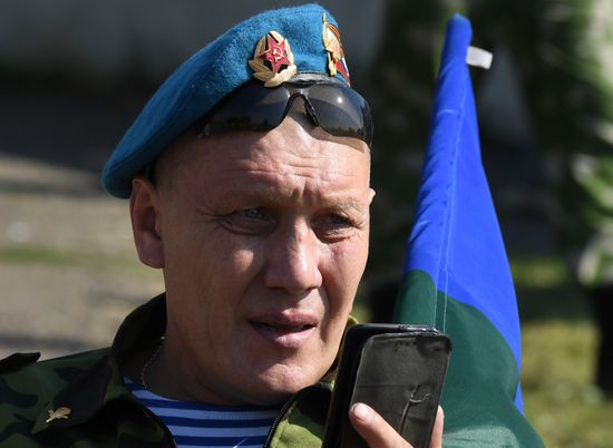 Russia Paratroopers' Day Celebration Regions