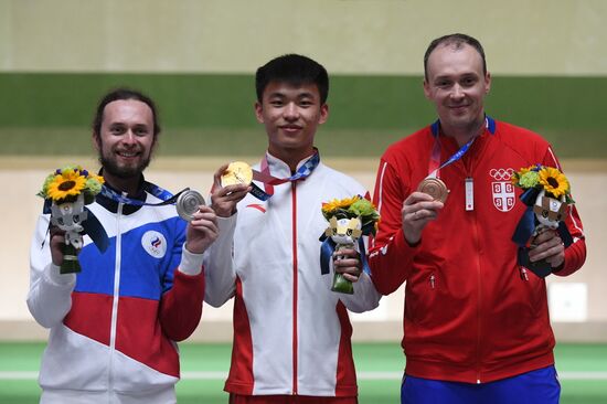 Japan Olympics 2020 Shooting Rifle 3 Positions Men