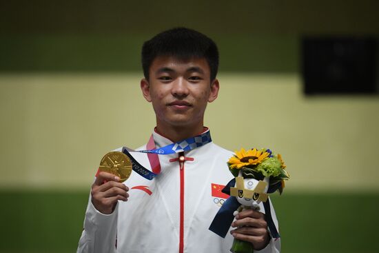 Japan Olympics 2020 Shooting Rifle 3 Positions Men