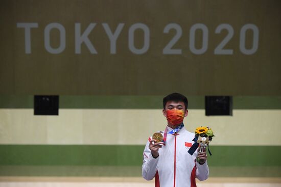 Japan Olympics 2020 Shooting Rifle 3 Positions Men