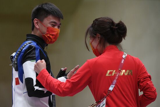 Japan Olympics 2020 Shooting Rifle 3 Positions Men
