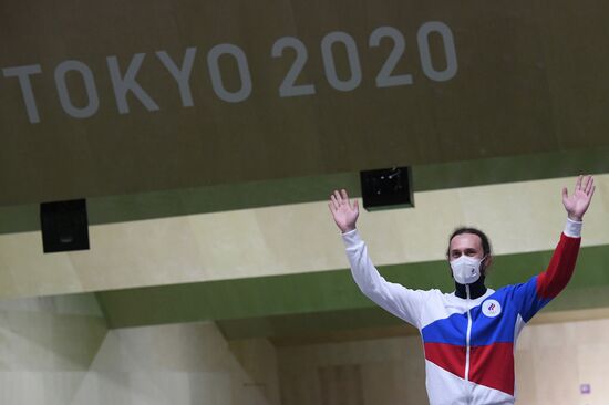 Japan Olympics 2020 Shooting Rifle 3 Positions Men