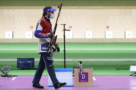 Japan Olympics 2020 Shooting Rifle 3 Positions Men