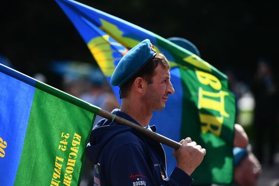 Russia Paratroopers' Day Celebration Regions