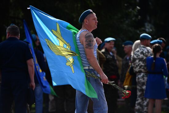 Russia Paratroopers' Day Celebration Regions