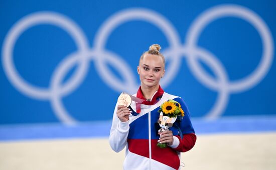 Japan Olympics 2020 Artistic Gymnastics Floor Exercise